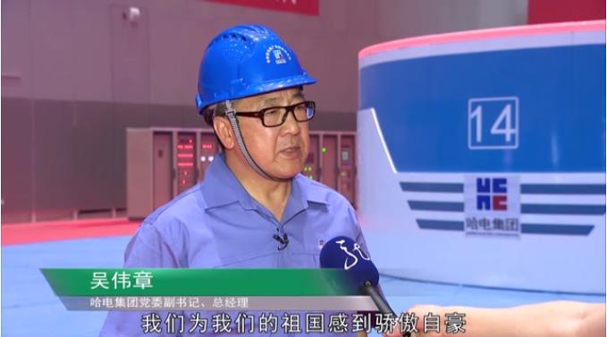 首页-PA集团有限公司官网入口