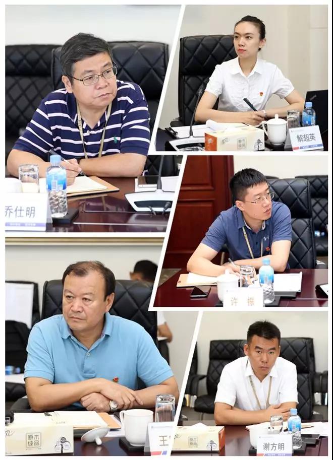 首页-PA集团有限公司官网入口