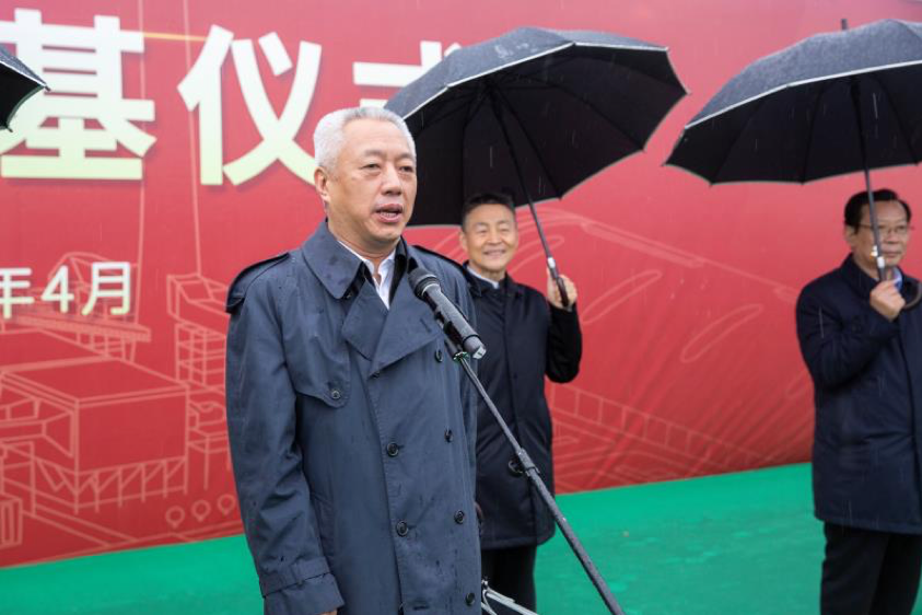 首页-PA集团有限公司官网入口