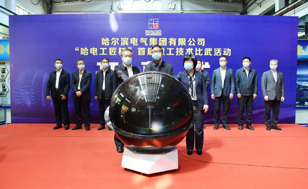 首页-PA集团有限公司官网入口