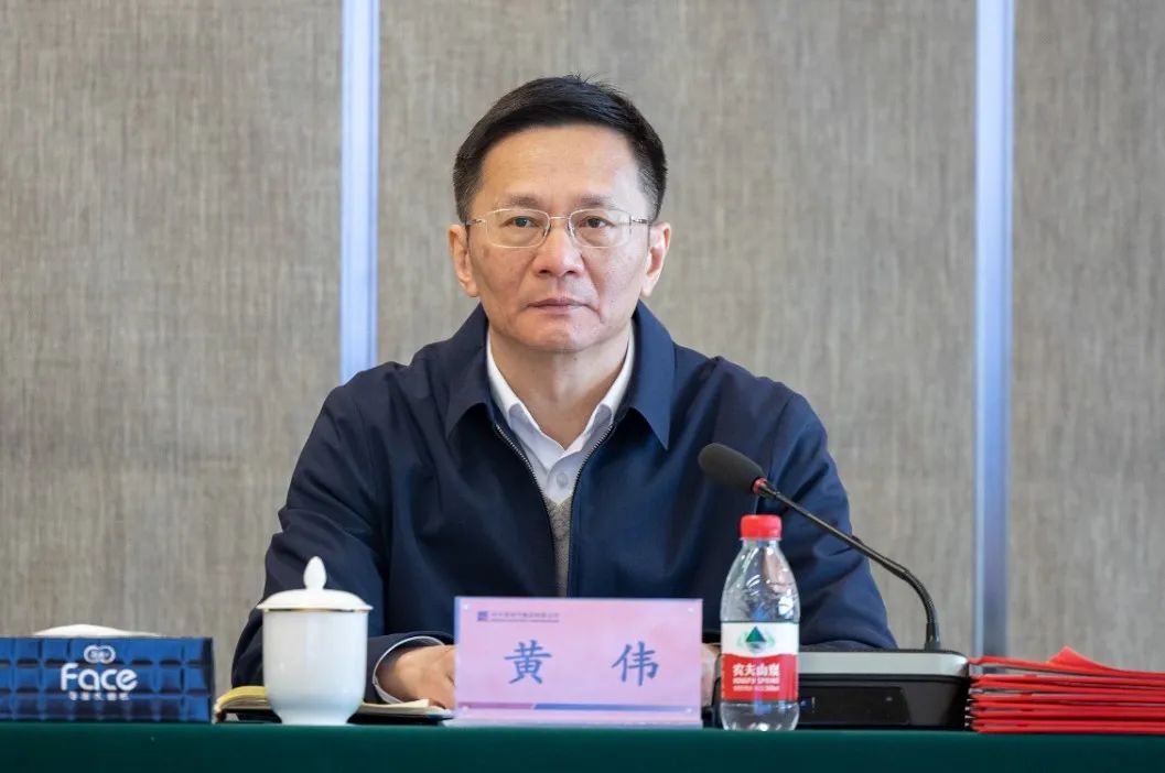 首页-PA集团有限公司官网入口