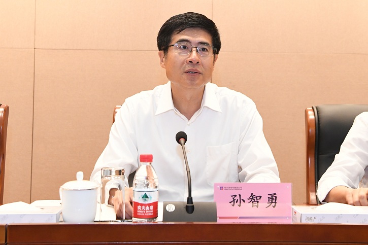 首页-PA集团有限公司官网入口