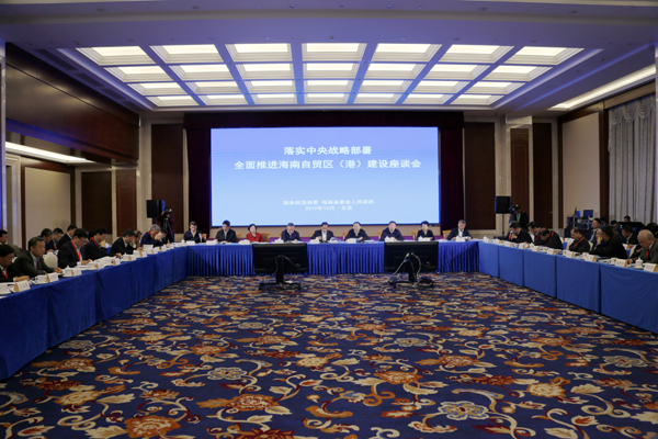 首页-PA集团有限公司官网入口