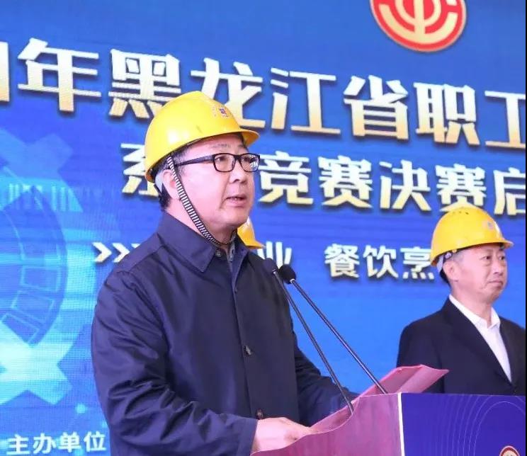 首页-PA集团有限公司官网入口