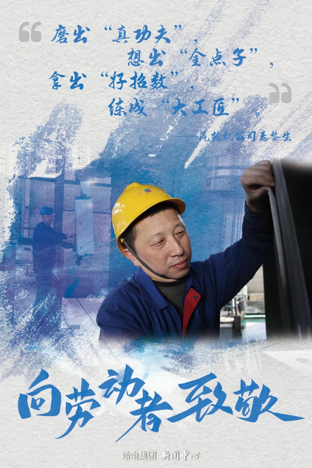 首页-PA集团有限公司官网入口