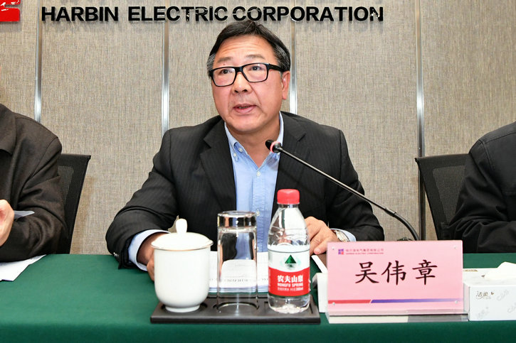 首页-PA集团有限公司官网入口