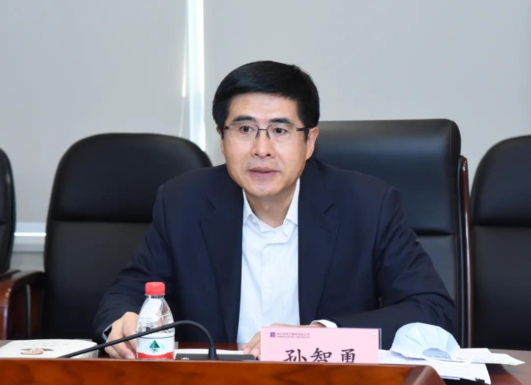 首页-PA集团有限公司官网入口