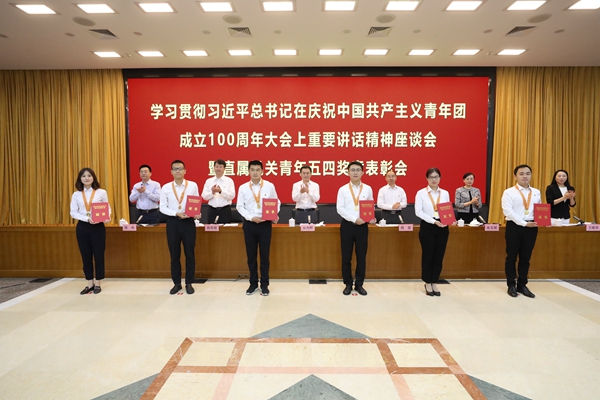 首页-PA集团有限公司官网入口