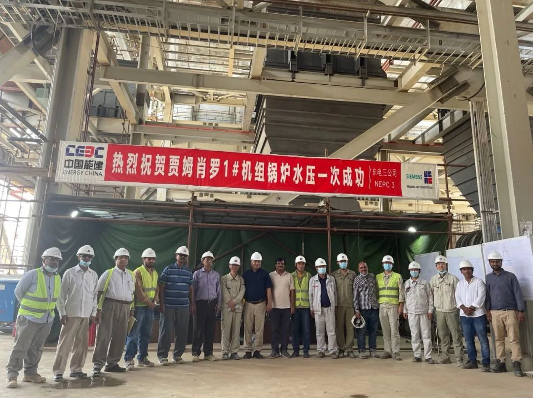 首页-PA集团有限公司官网入口