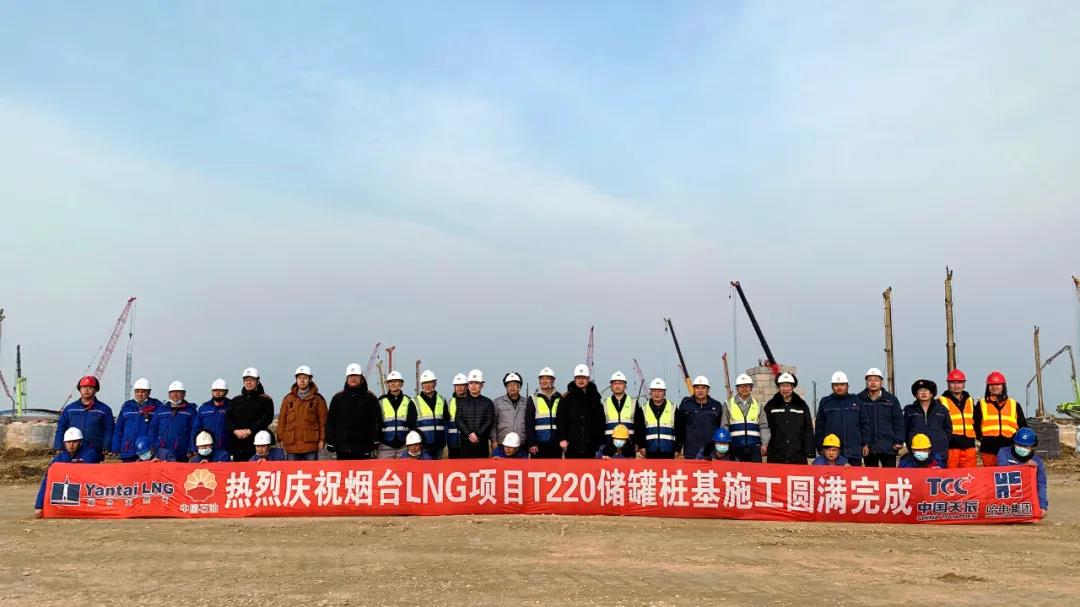 首页-PA集团有限公司官网入口