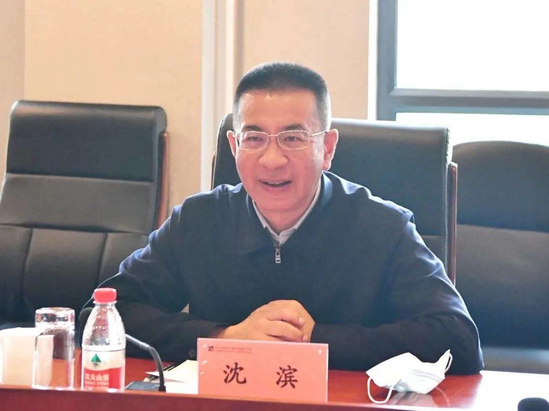 首页-PA集团有限公司官网入口