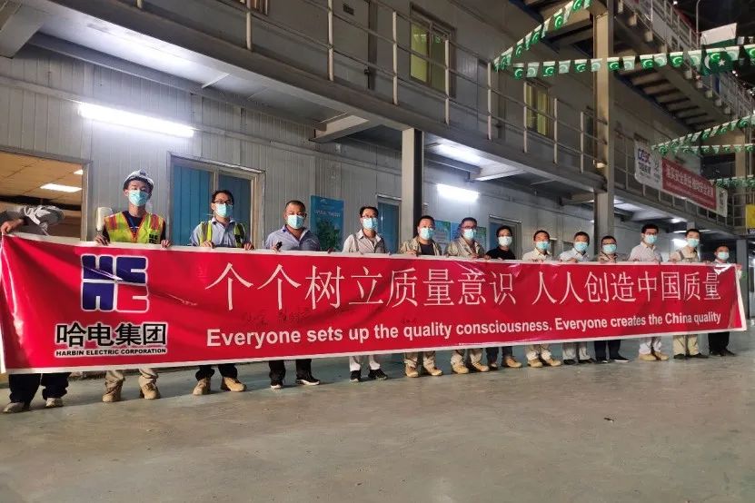 首页-PA集团有限公司官网入口