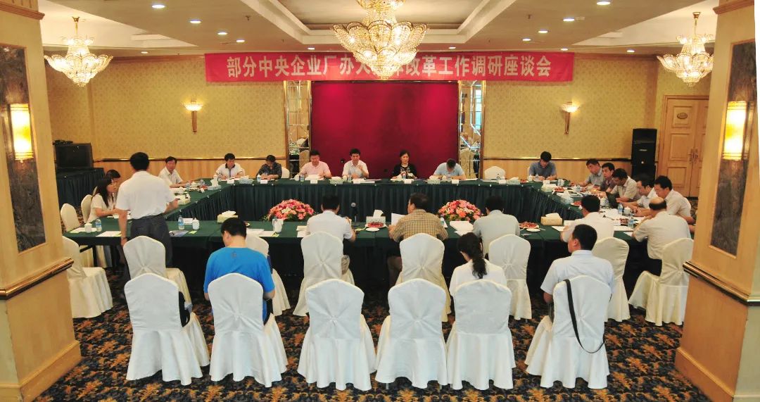 首页-PA集团有限公司官网入口