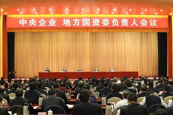 首页-PA集团有限公司官网入口