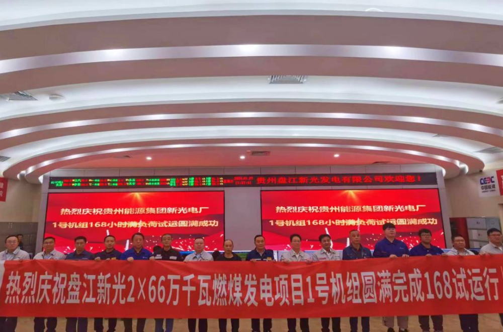 首页-PA集团有限公司官网入口