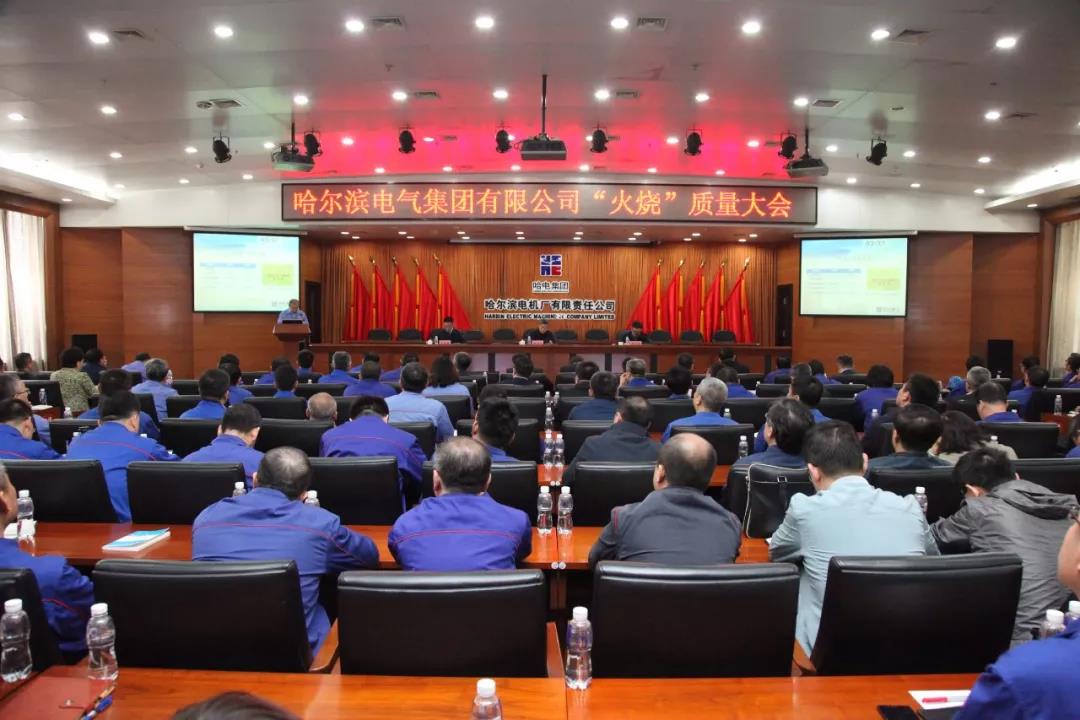 首页-PA集团有限公司官网入口