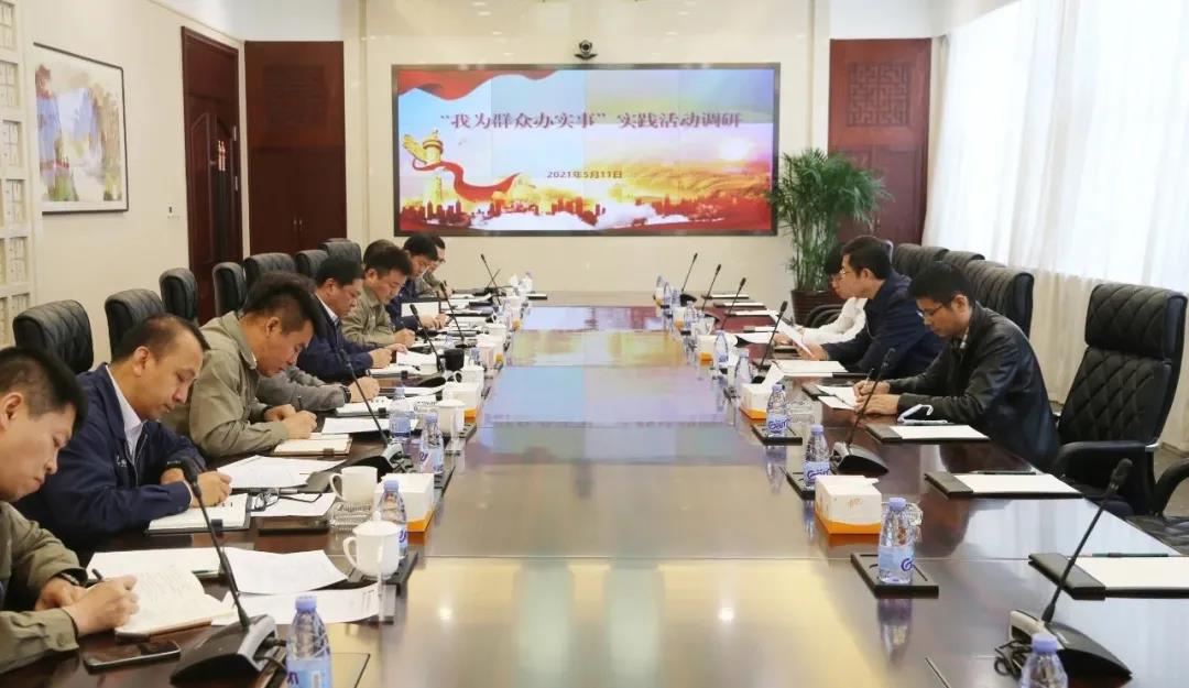 首页-PA集团有限公司官网入口