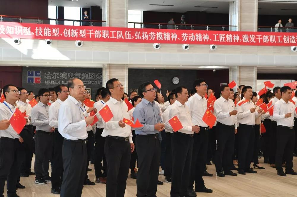 首页-PA集团有限公司官网入口