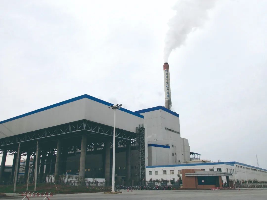 首页-PA集团有限公司官网入口