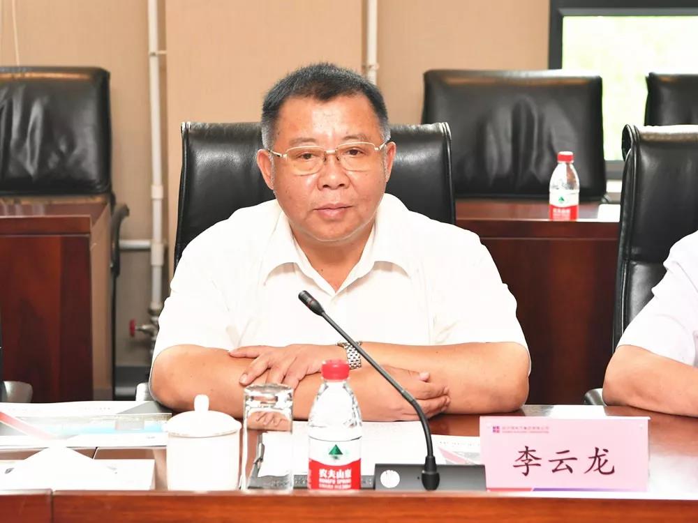 首页-PA集团有限公司官网入口