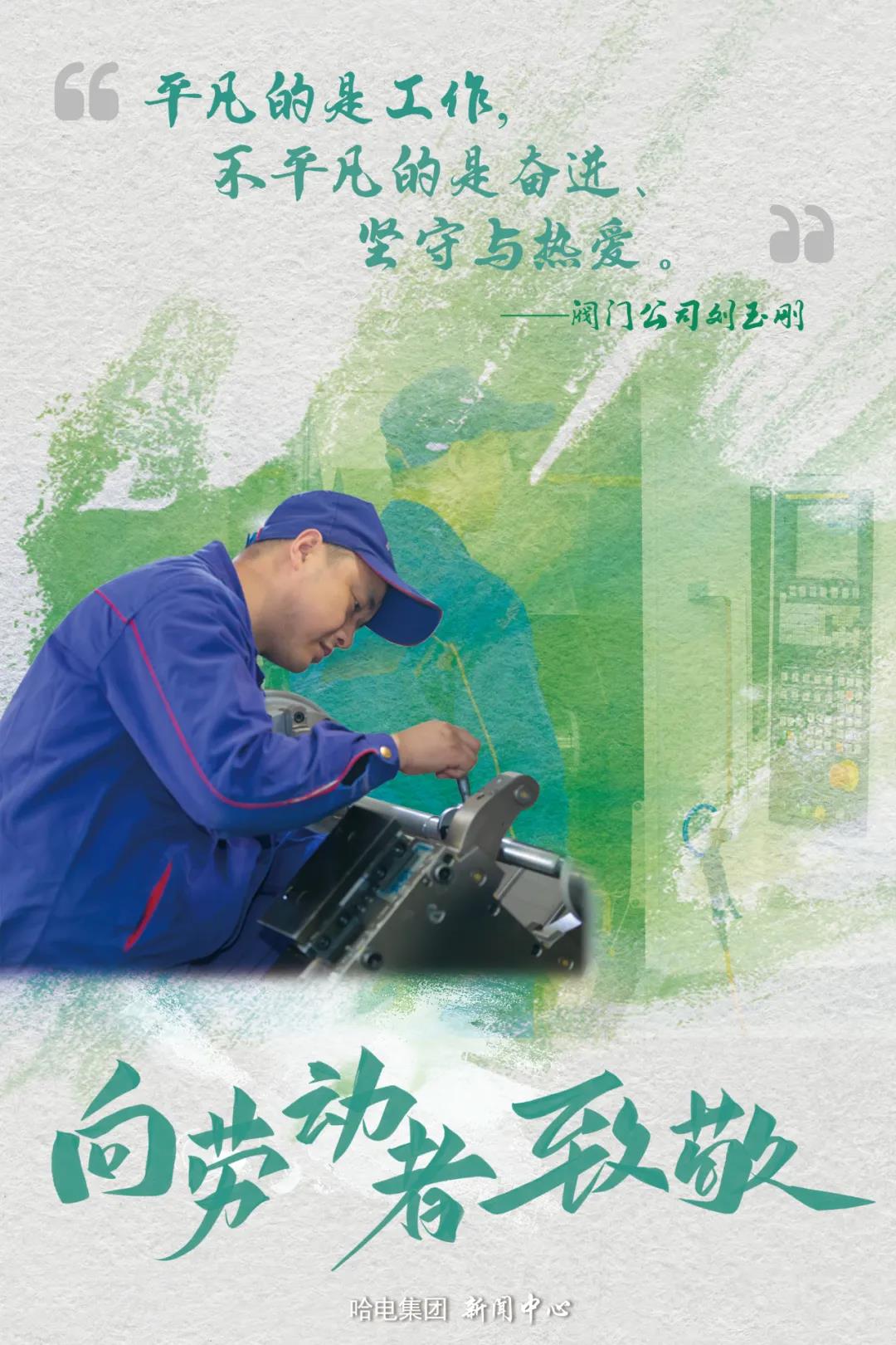 首页-PA集团有限公司官网入口