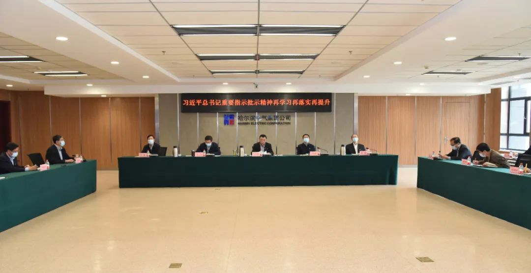 首页-PA集团有限公司官网入口