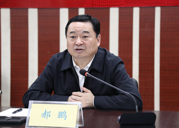 首页-PA集团有限公司官网入口