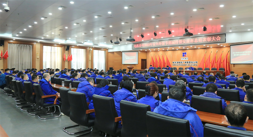 首页-PA集团有限公司官网入口