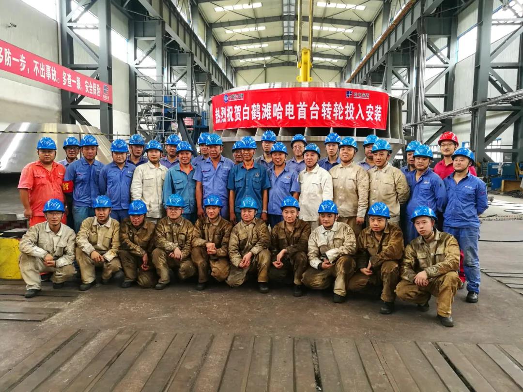 首页-PA集团有限公司官网入口