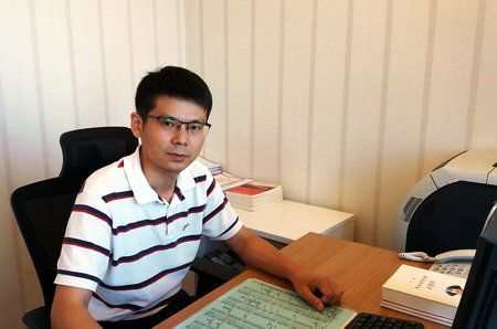 首页-PA集团有限公司官网入口