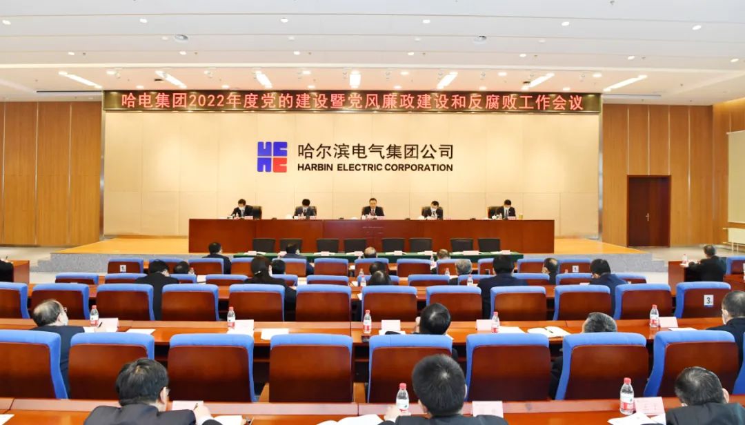 首页-PA集团有限公司官网入口