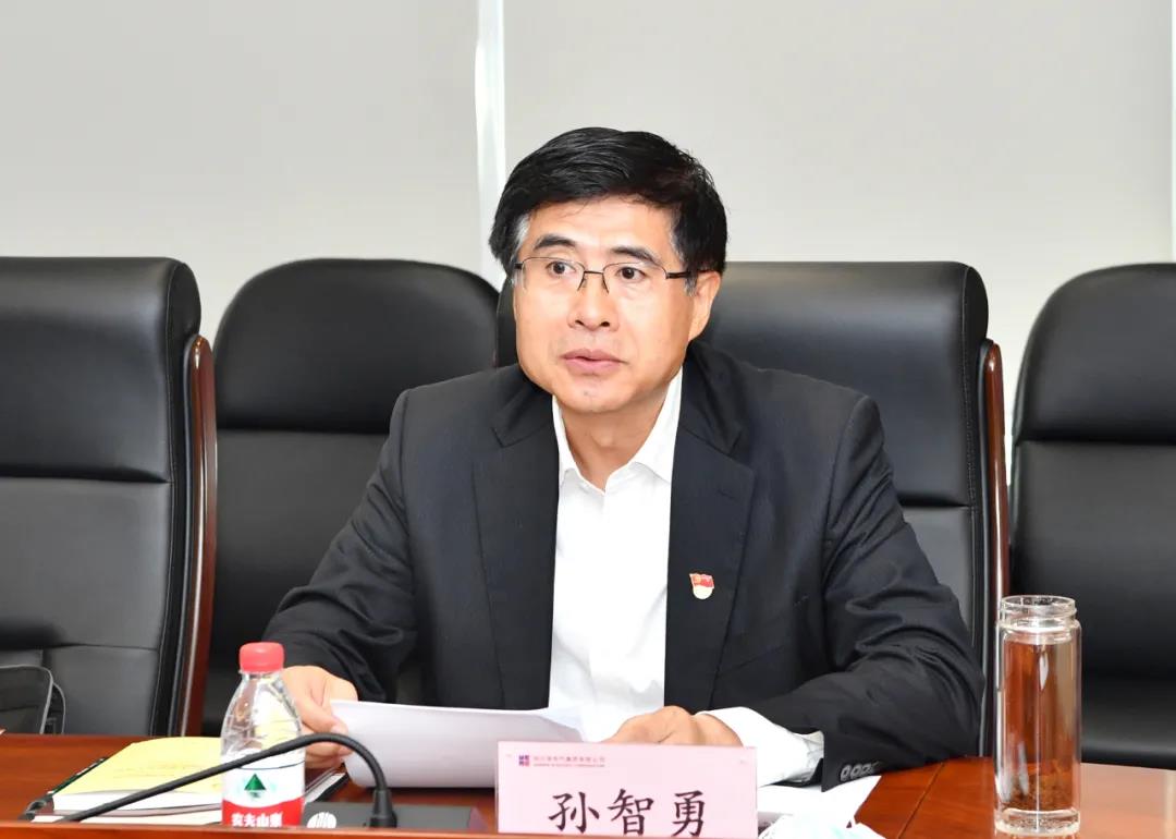 首页-PA集团有限公司官网入口