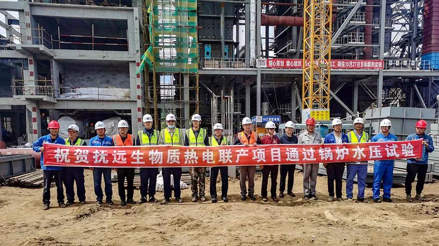 首页-PA集团有限公司官网入口