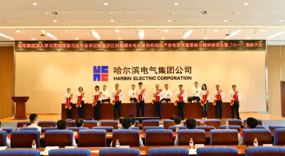 首页-PA集团有限公司官网入口