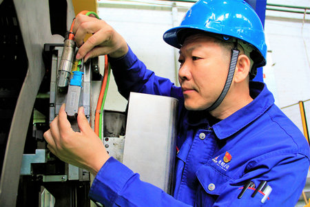 首页-PA集团有限公司官网入口