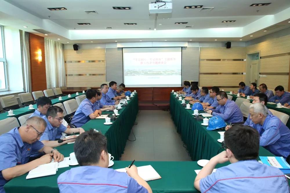 首页-PA集团有限公司官网入口