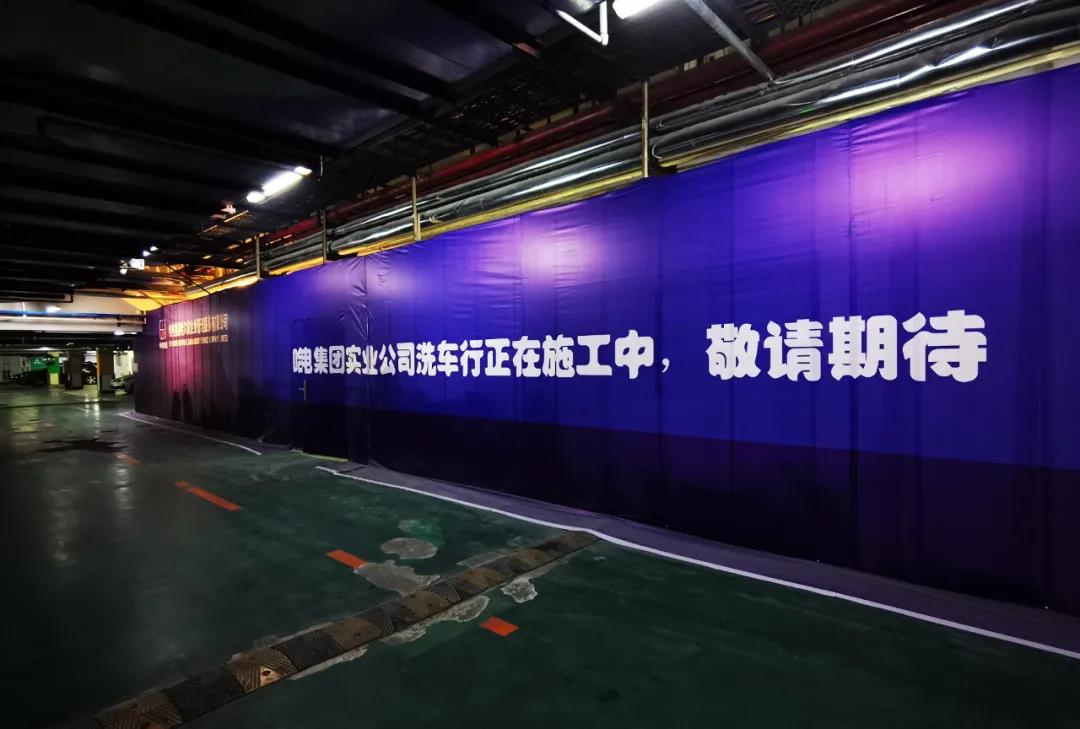 首页-PA集团有限公司官网入口