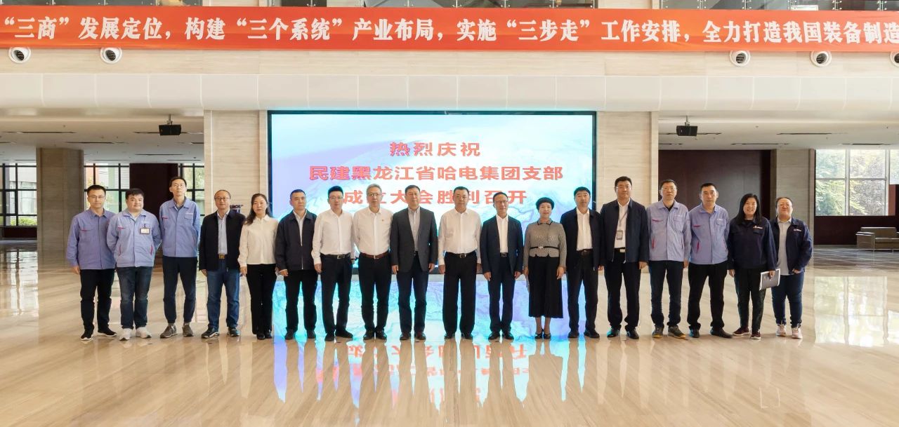 首页-PA集团有限公司官网入口