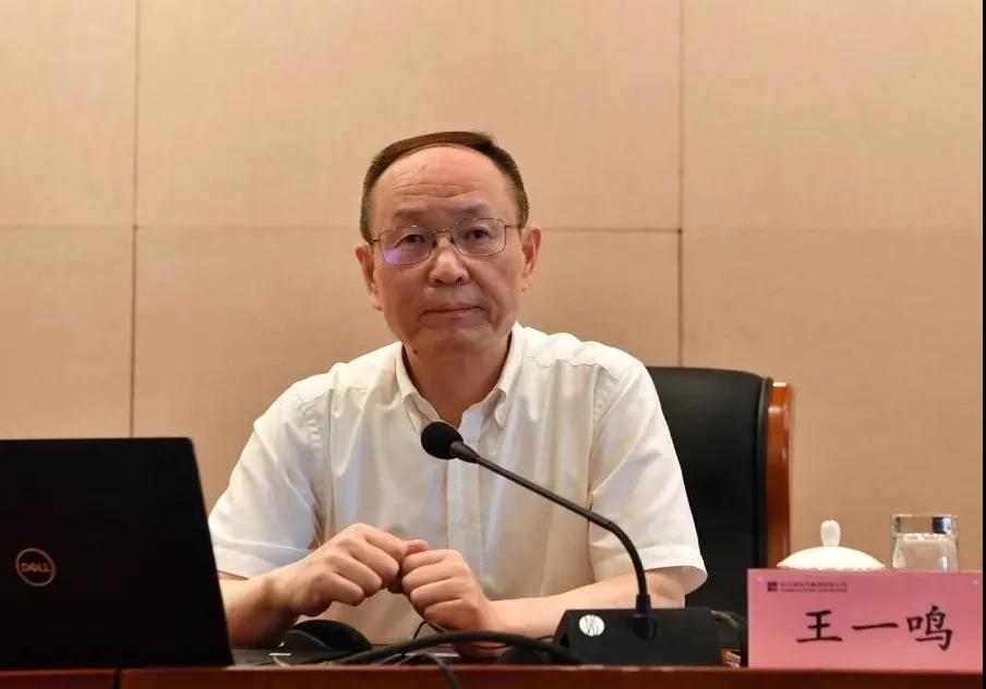 首页-PA集团有限公司官网入口