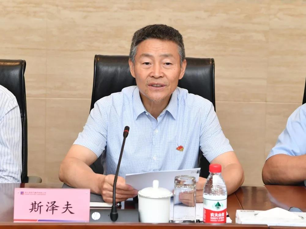 首页-PA集团有限公司官网入口