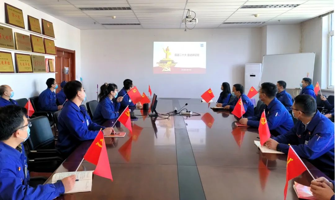 首页-PA集团有限公司官网入口