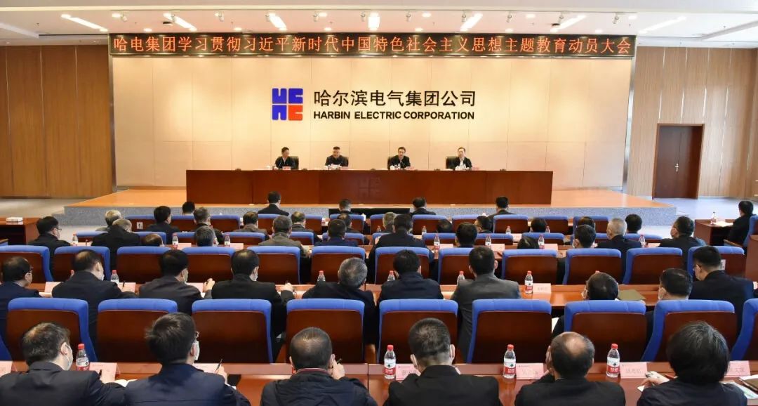 首页-PA集团有限公司官网入口