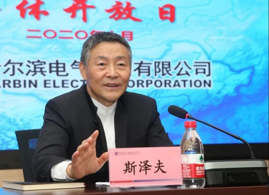 首页-PA集团有限公司官网入口