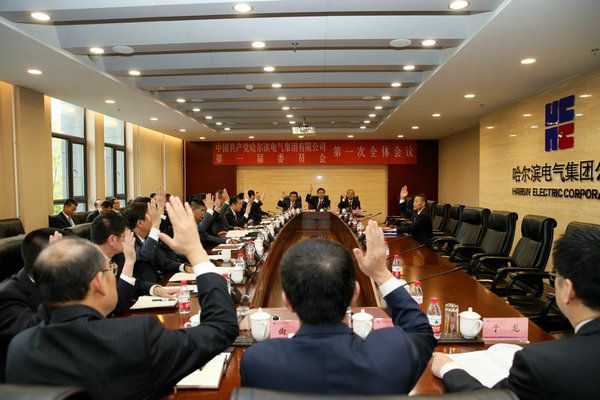 首页-PA集团有限公司官网入口