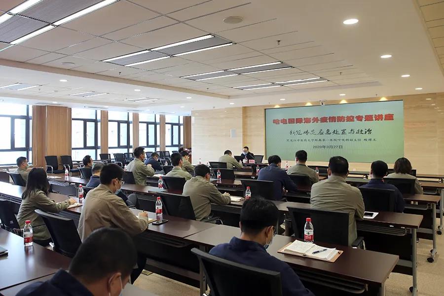 首页-PA集团有限公司官网入口