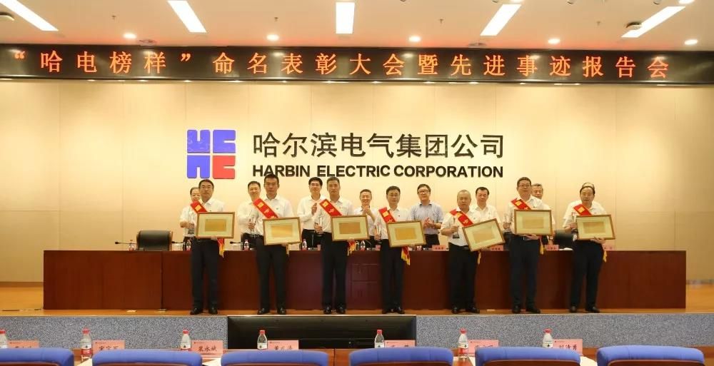 首页-PA集团有限公司官网入口