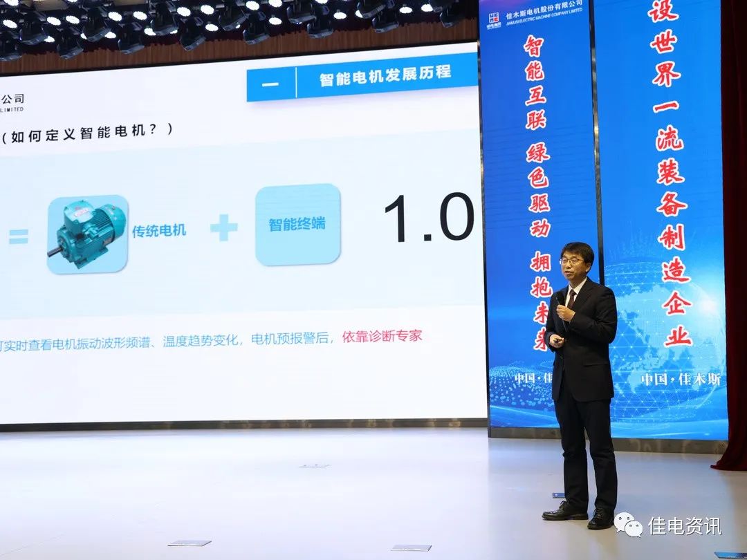 首页-PA集团有限公司官网入口