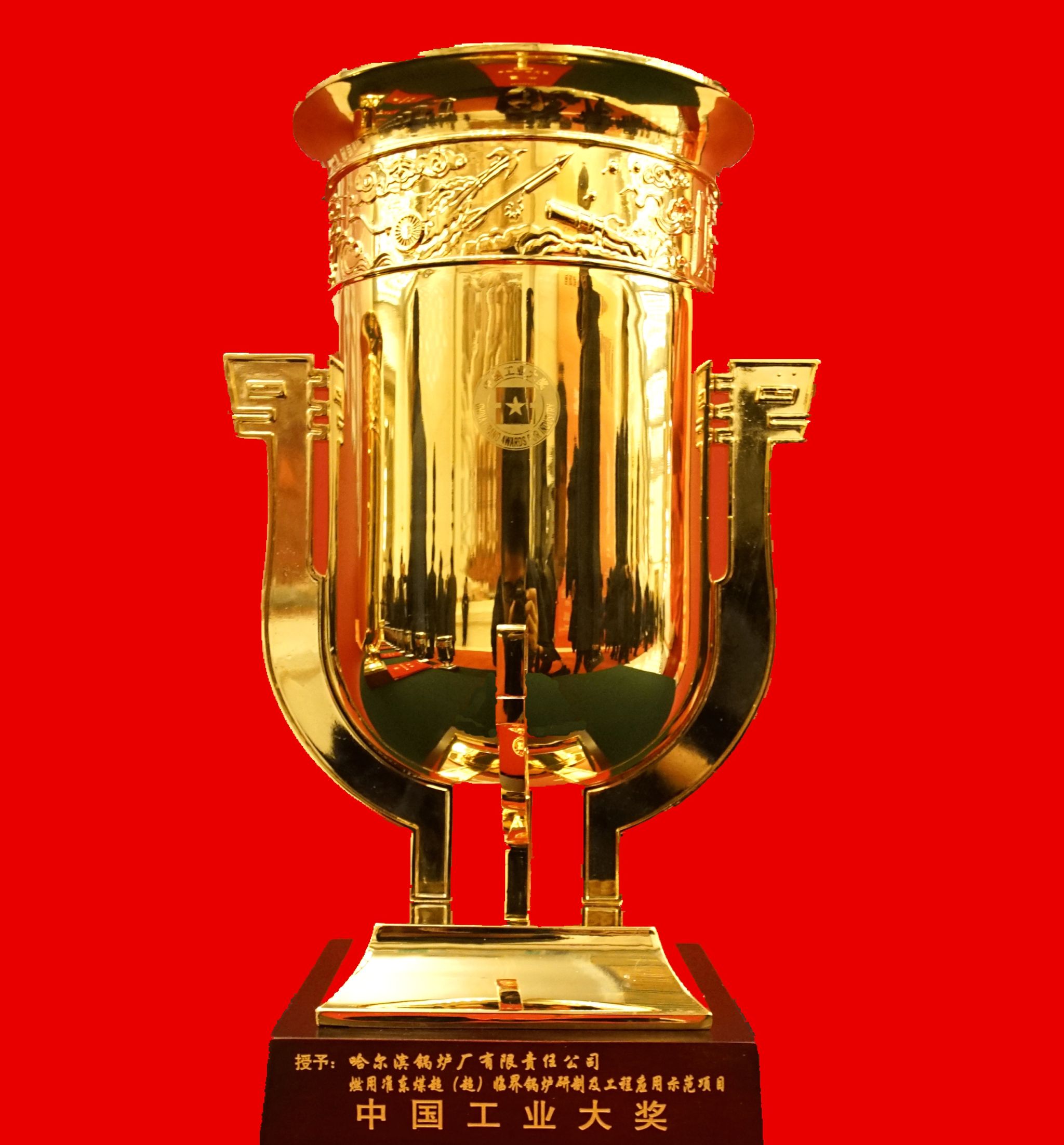 首页-PA集团有限公司官网入口