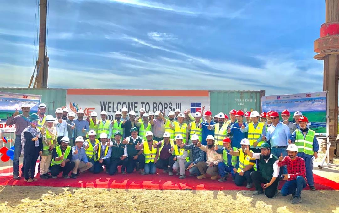 首页-PA集团有限公司官网入口