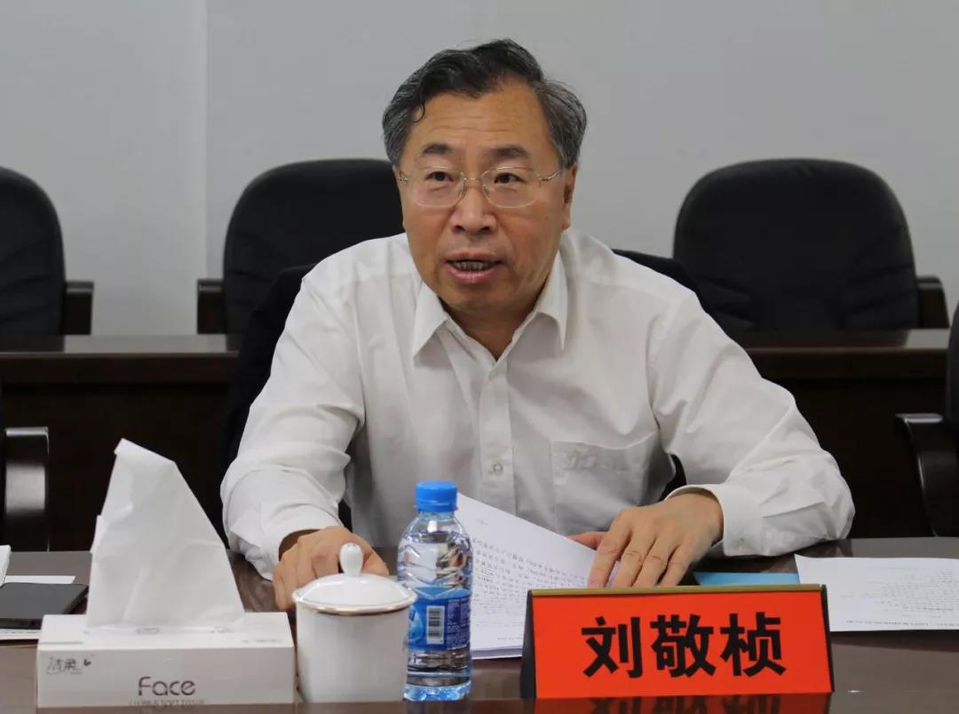 首页-PA集团有限公司官网入口